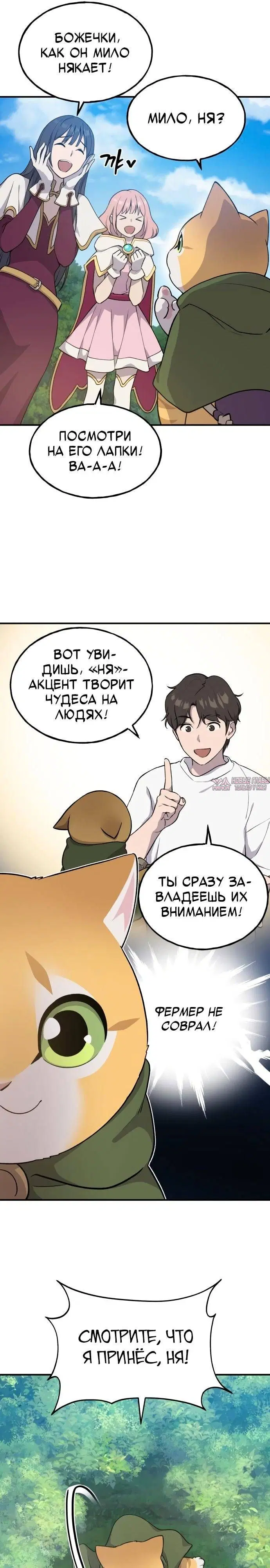Page 35.000