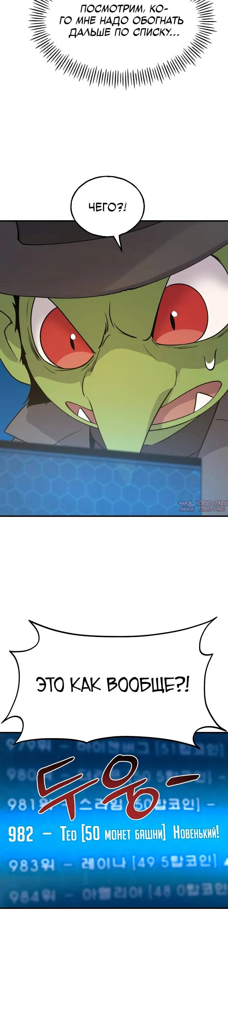 Page 35.000