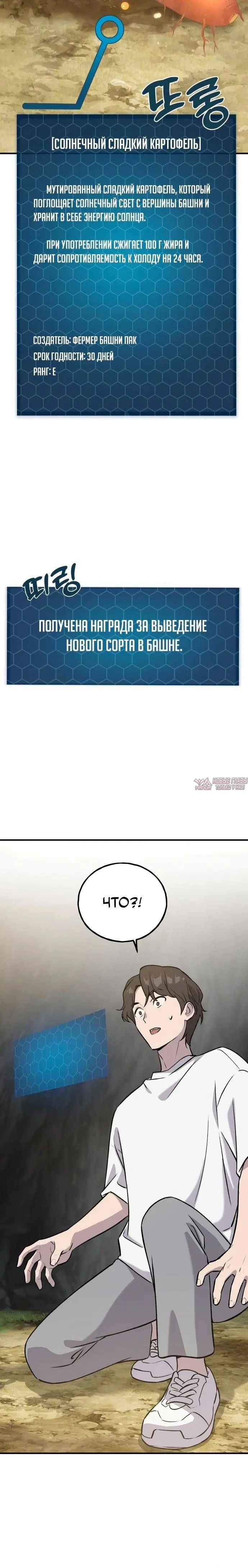 Page 35.000
