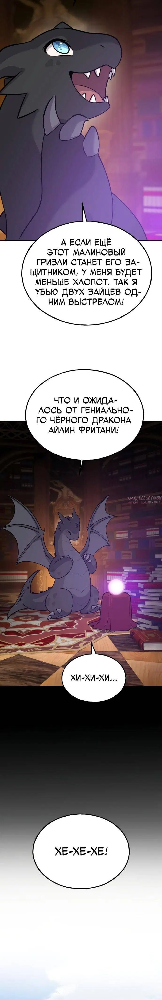 Page 35.000