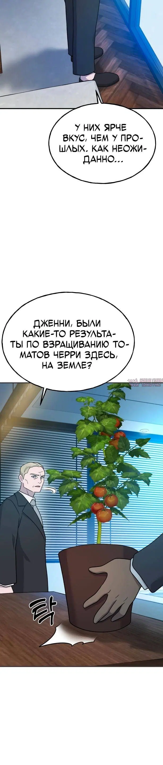 Page 36.000