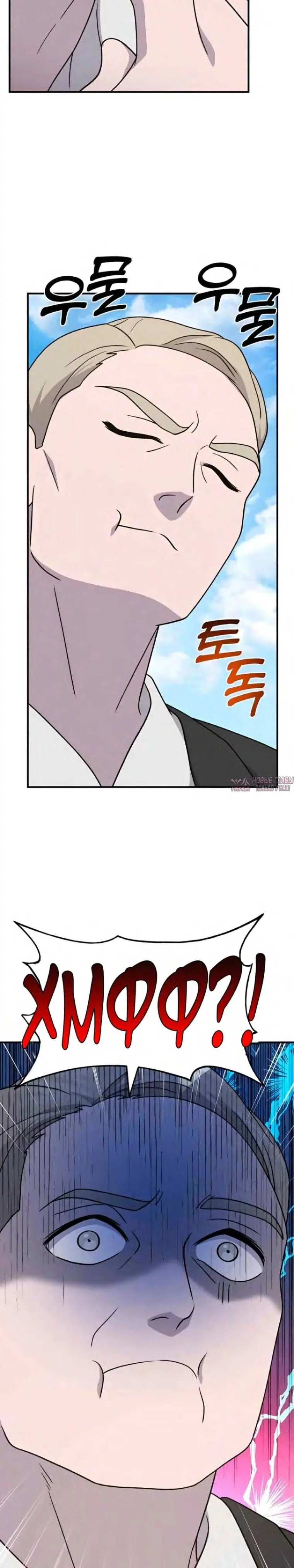 Page 36.000