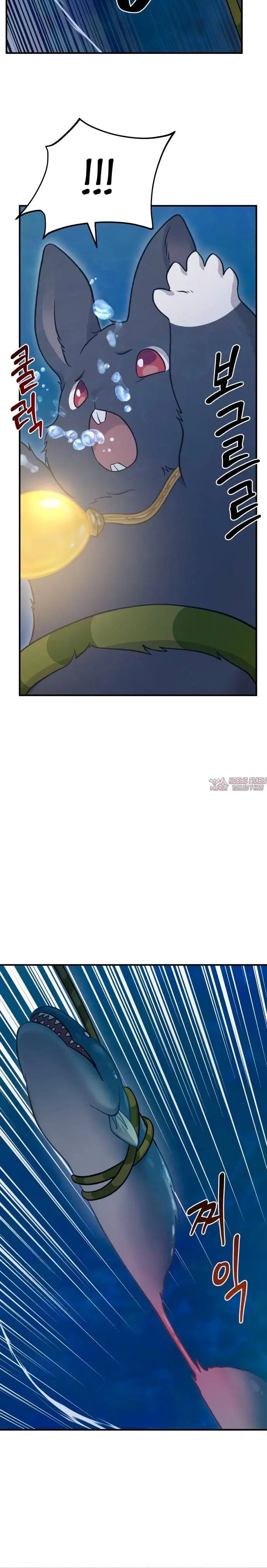 Page 36.000