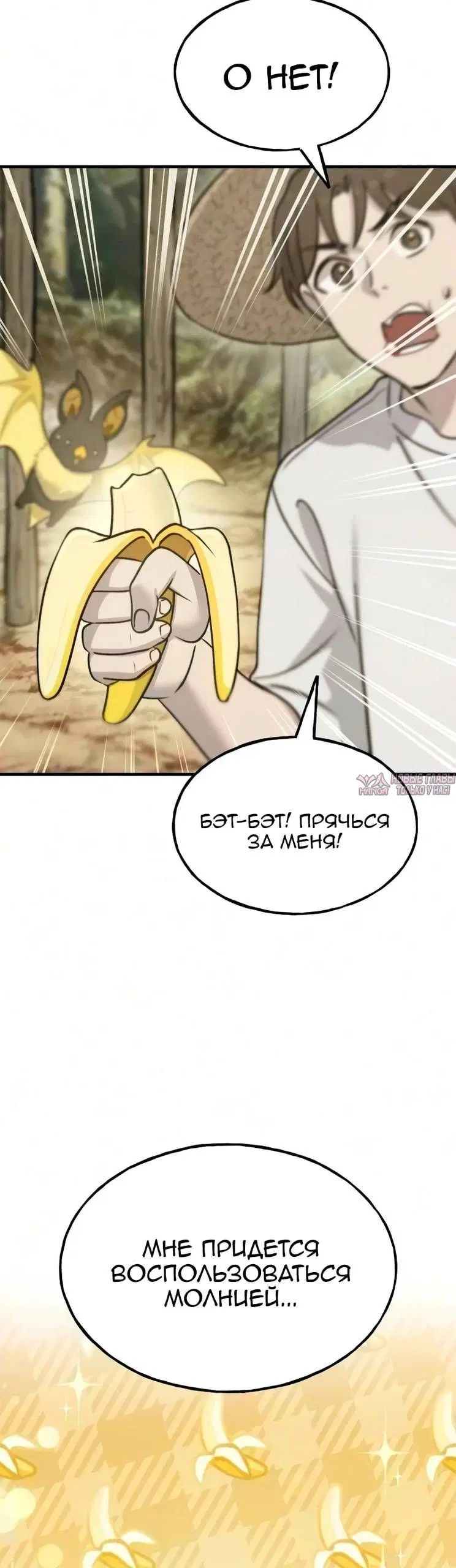 Page 36.000