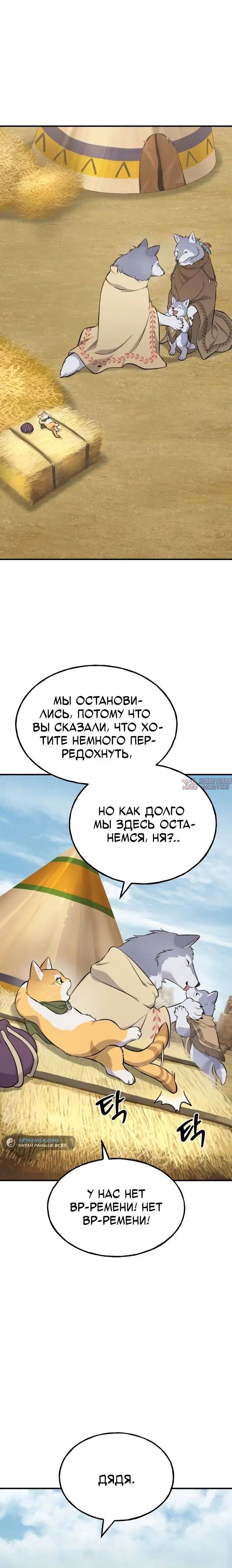 Page 36.000