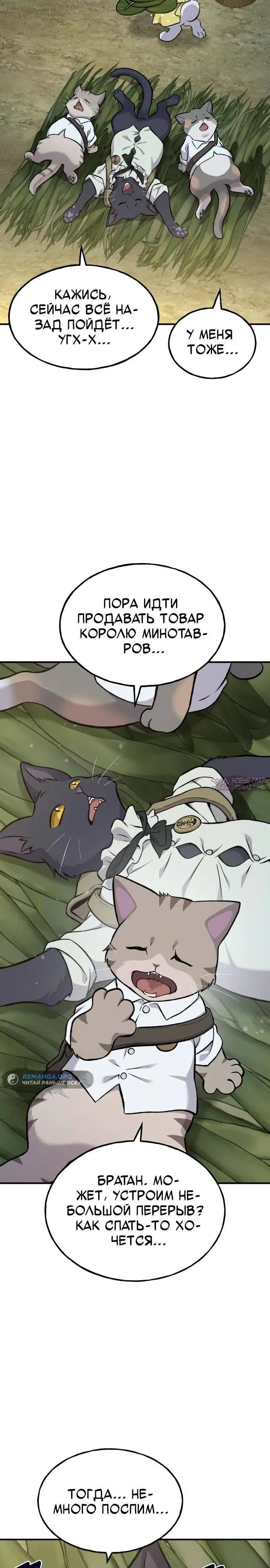 Page 36.000