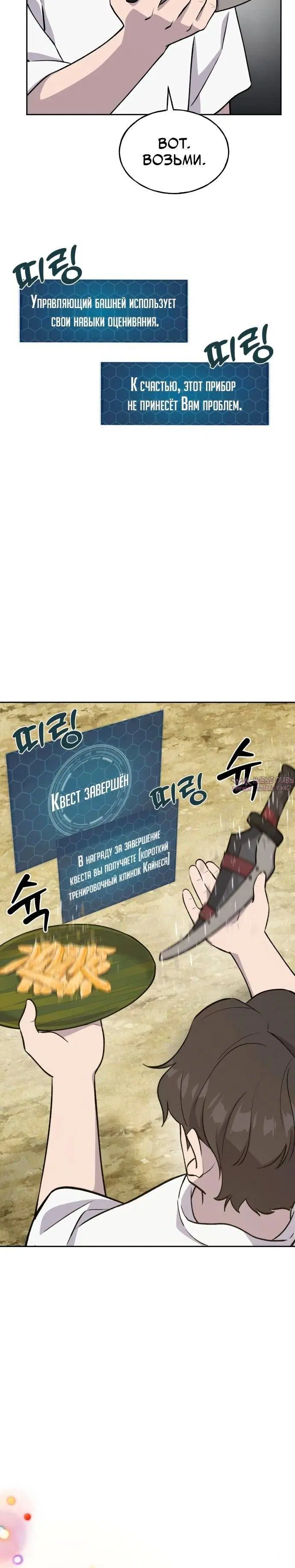 Page 36.000