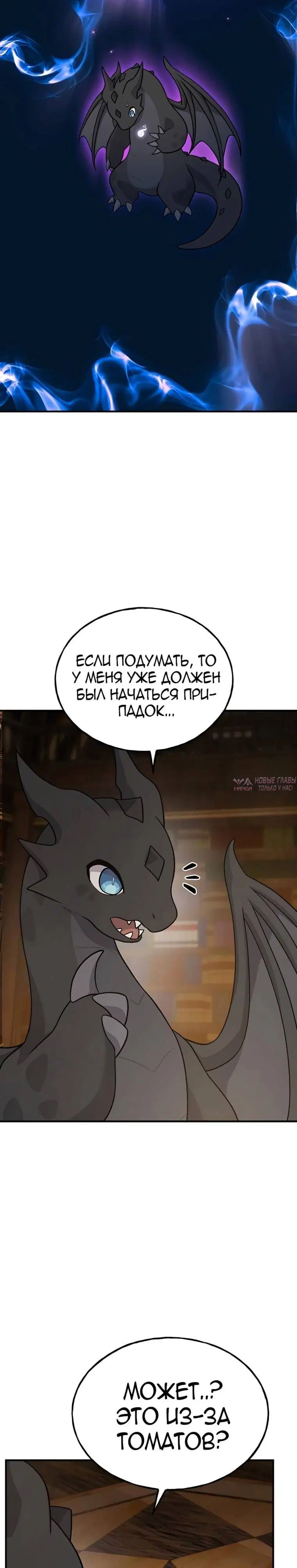 Page 37.000