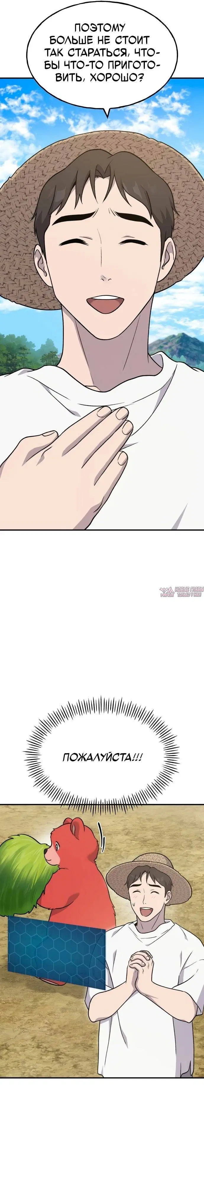 Page 37.000