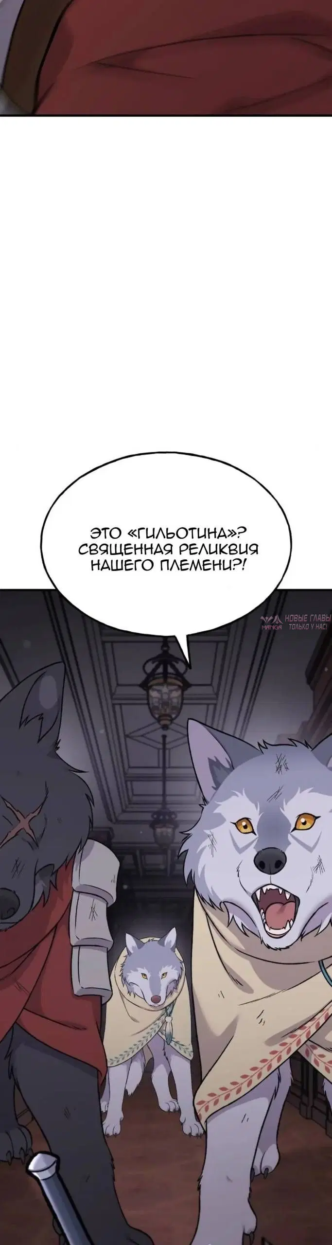 Page 37.000