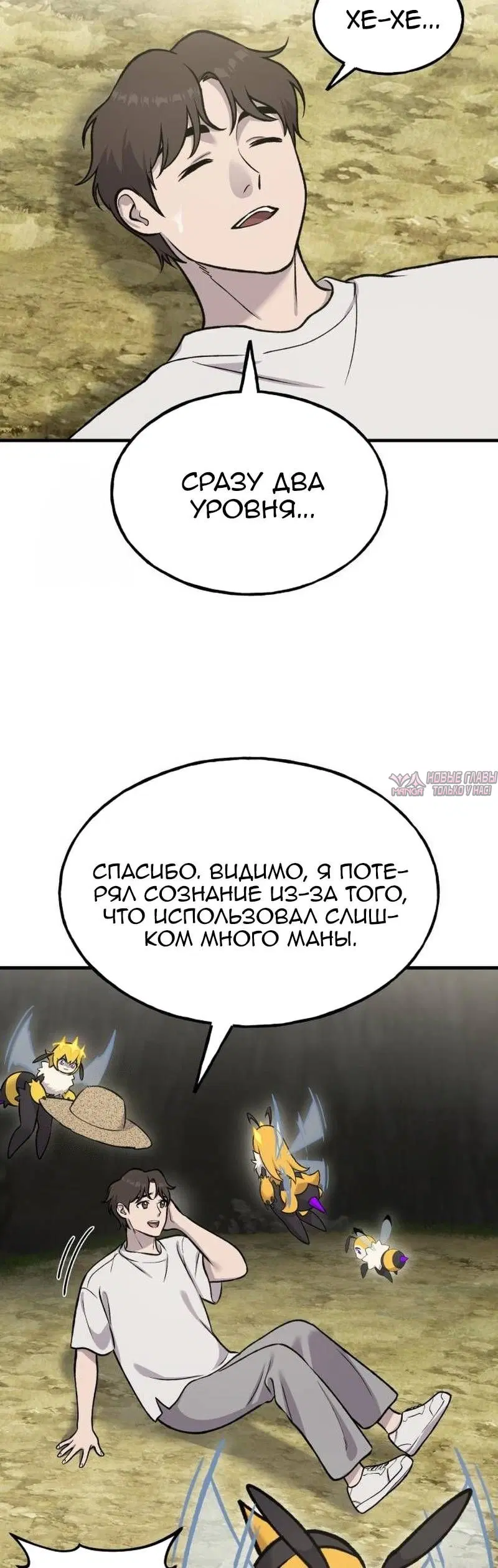 Page 37.000