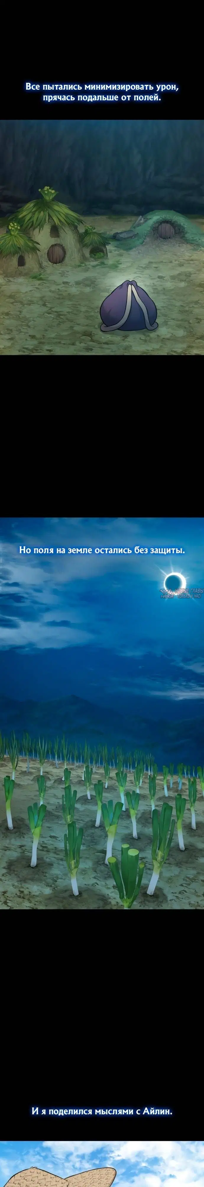 Page 37.000