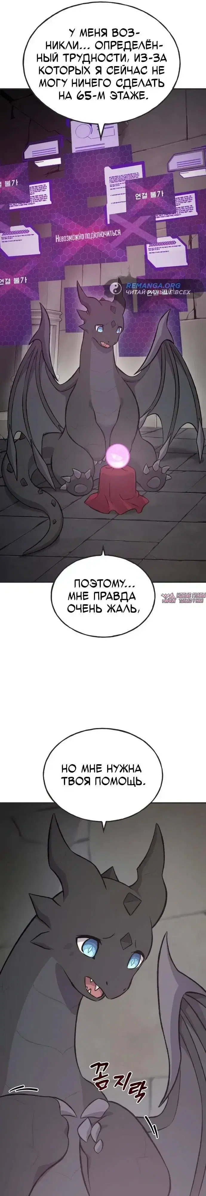 Page 37.000