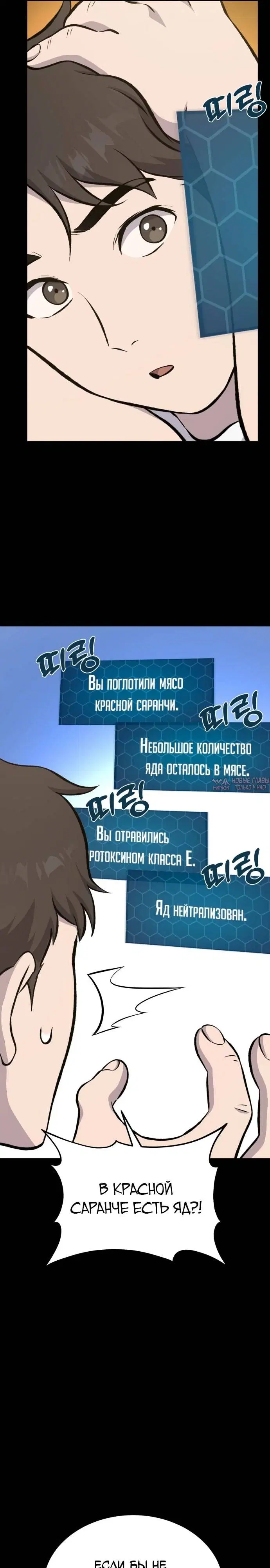 Page 37.000
