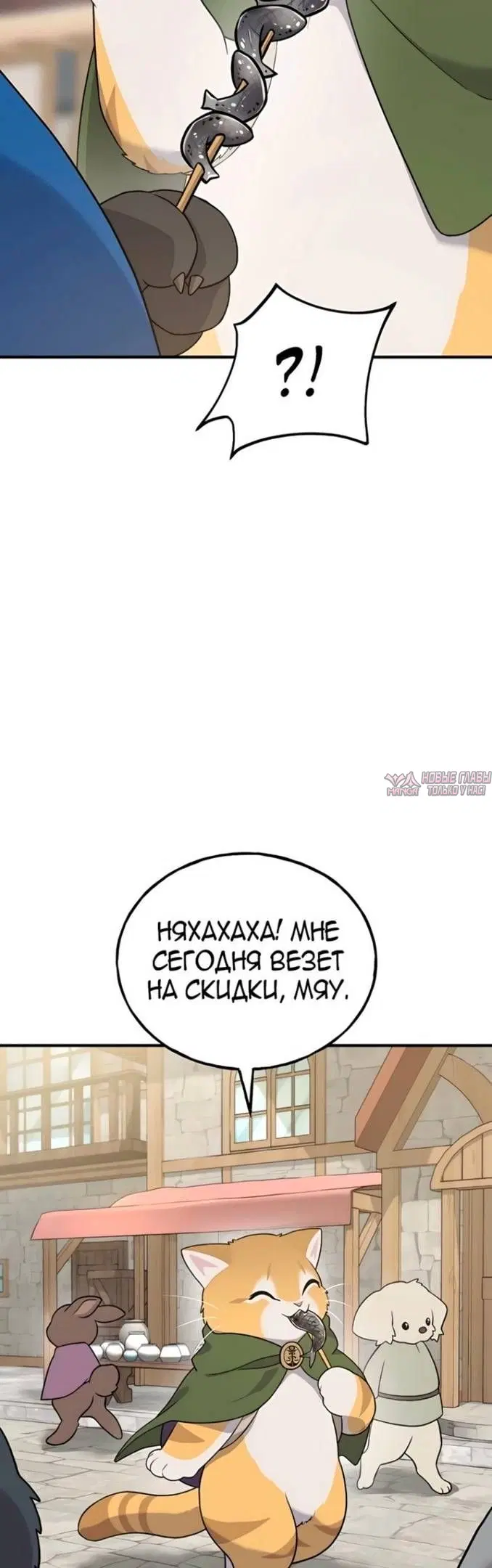 Page 37.000