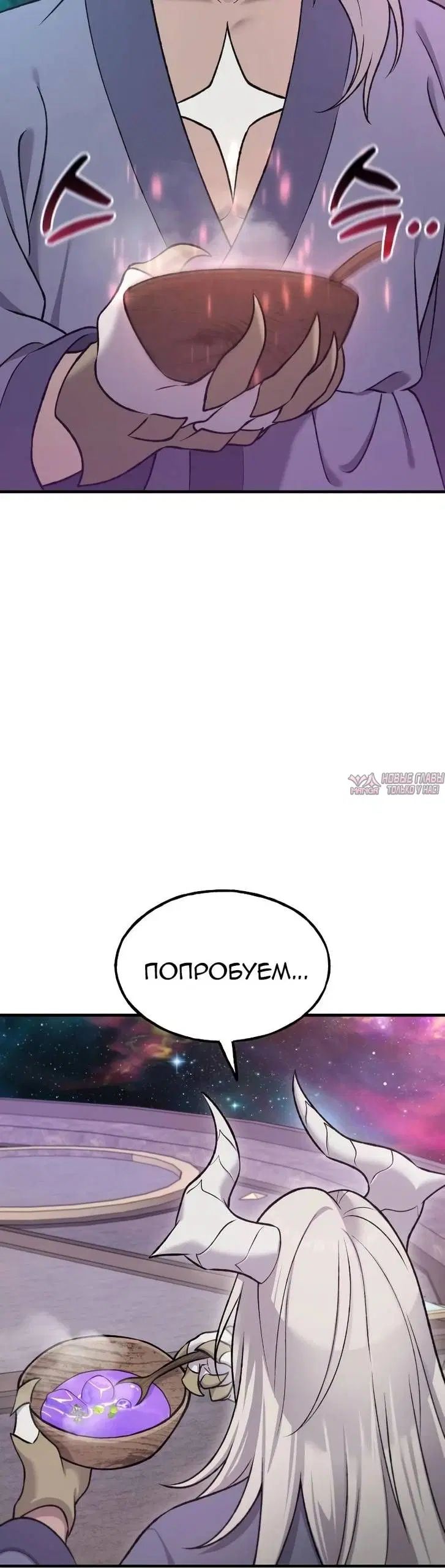 Page 38.000