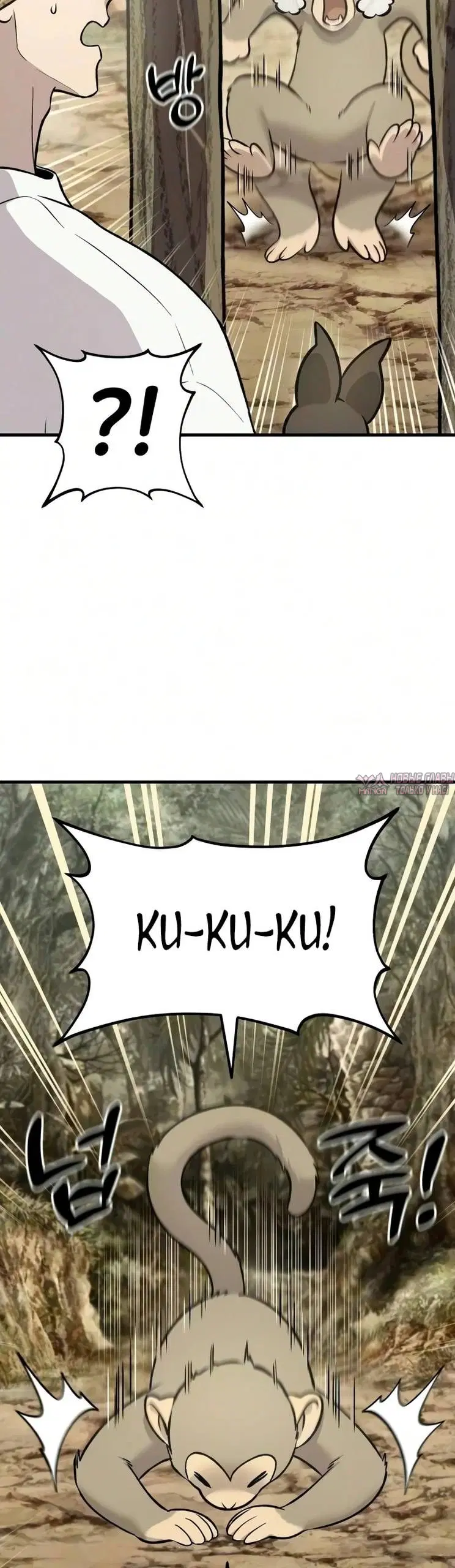 Page 38.000