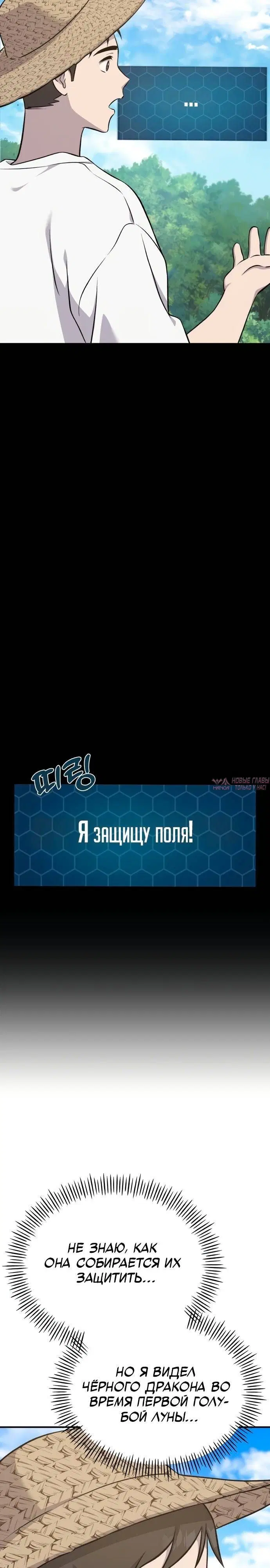 Page 38.000