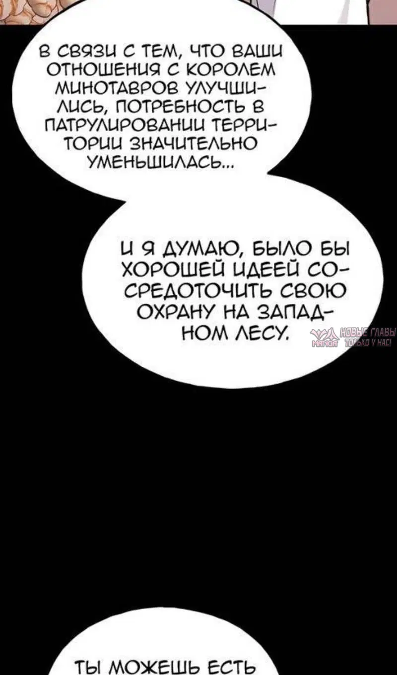 Page 38.000