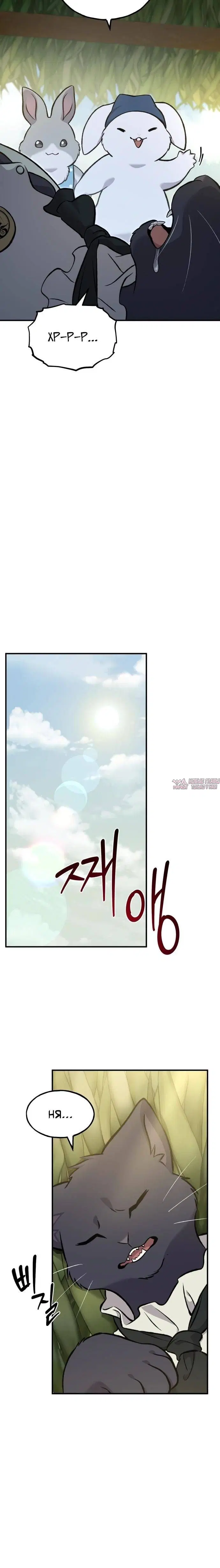 Page 38.000