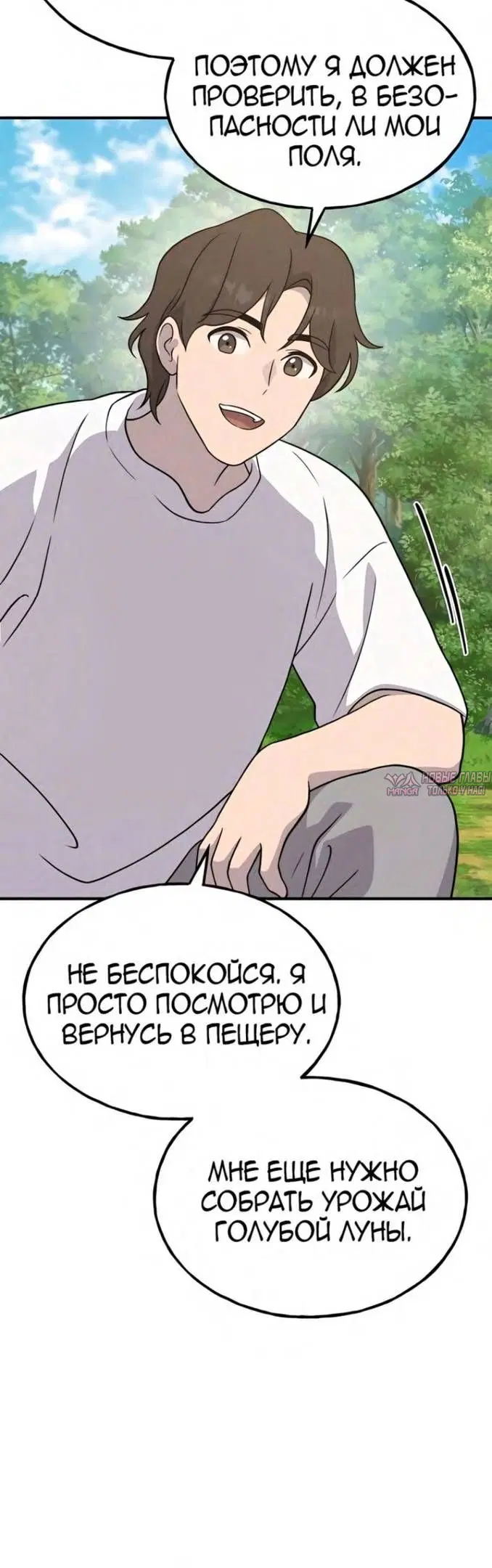 Page 39.000