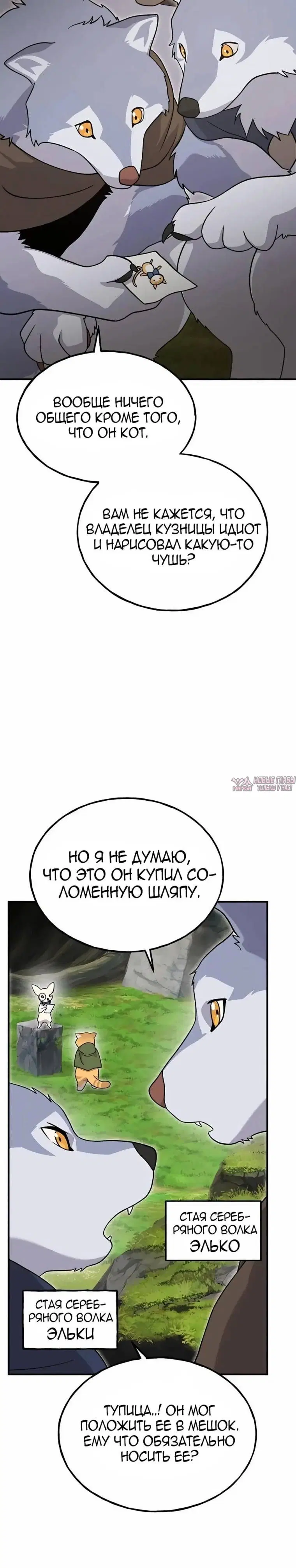 Page 39.000