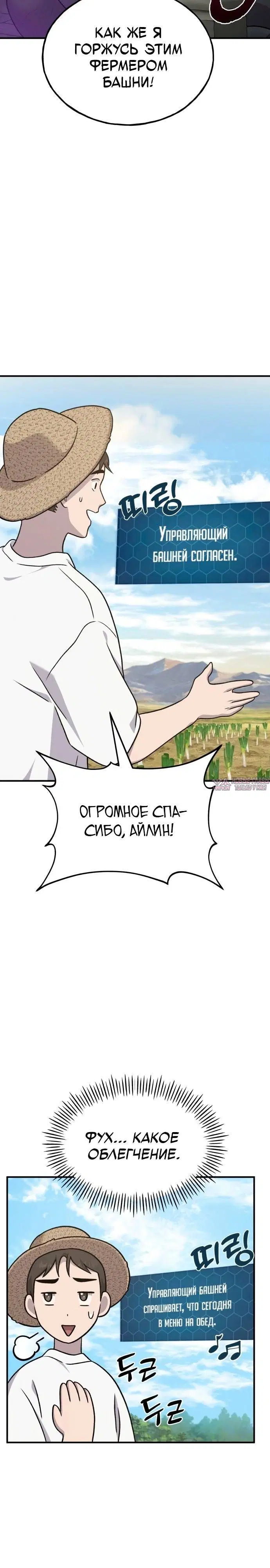 Page 39.000