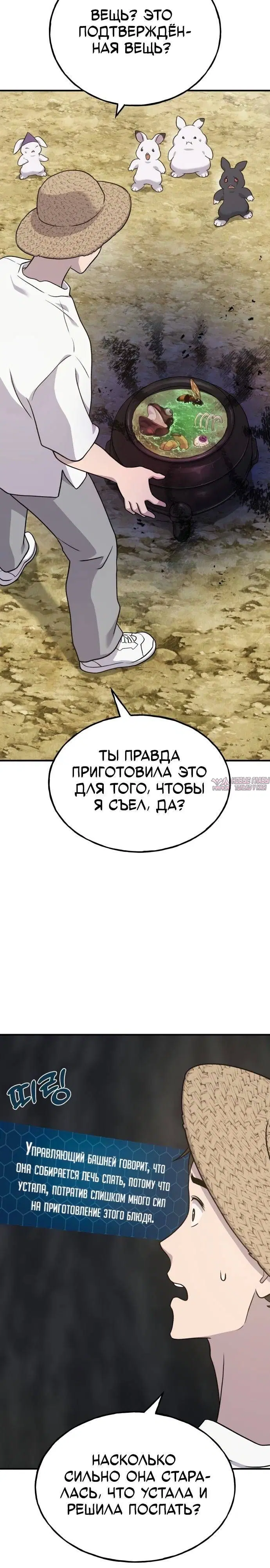 Page 39.000