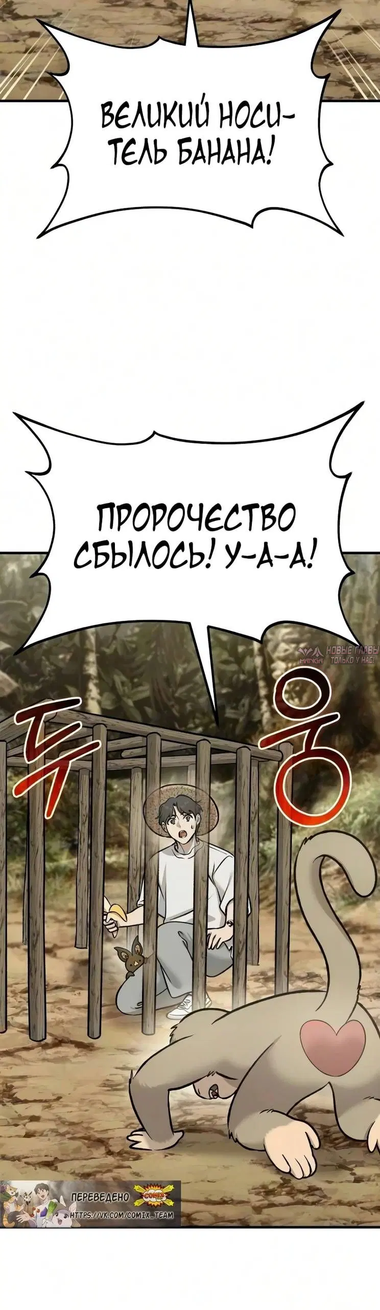 Page 39.000