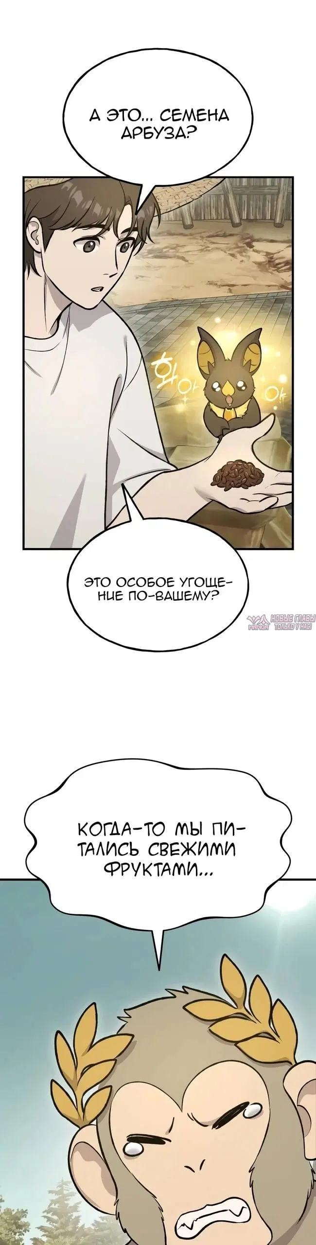 Page 39.000