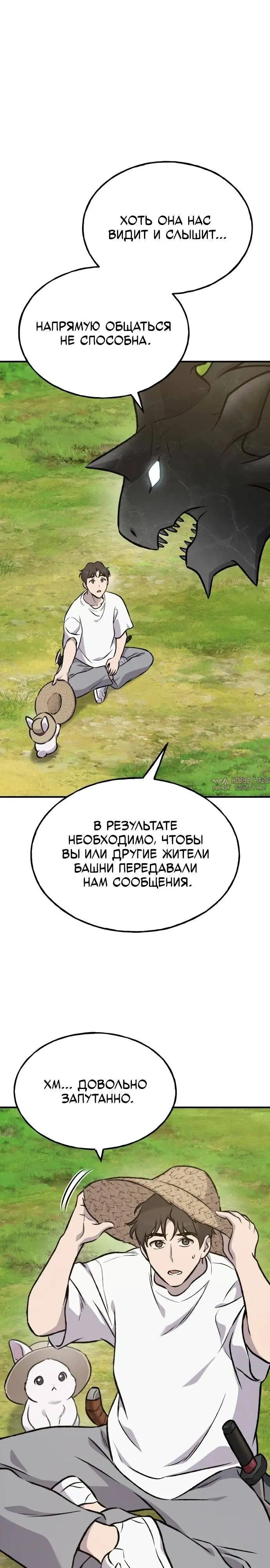 Page 39.000