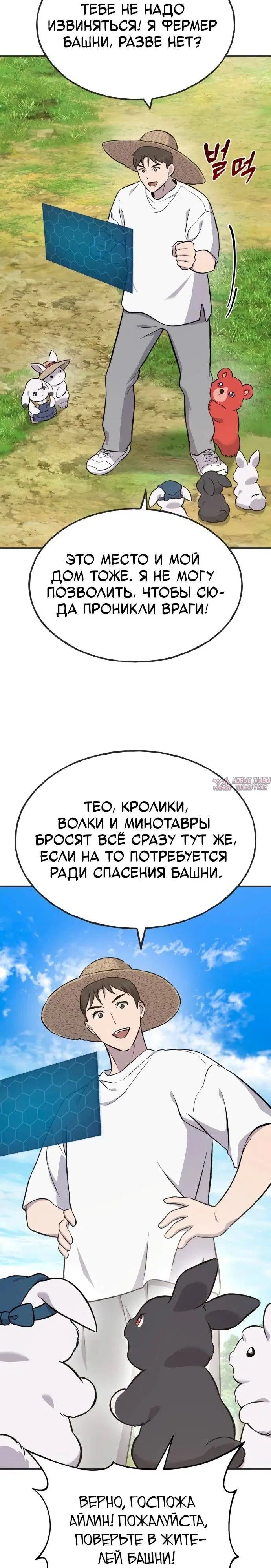 Page 39.000