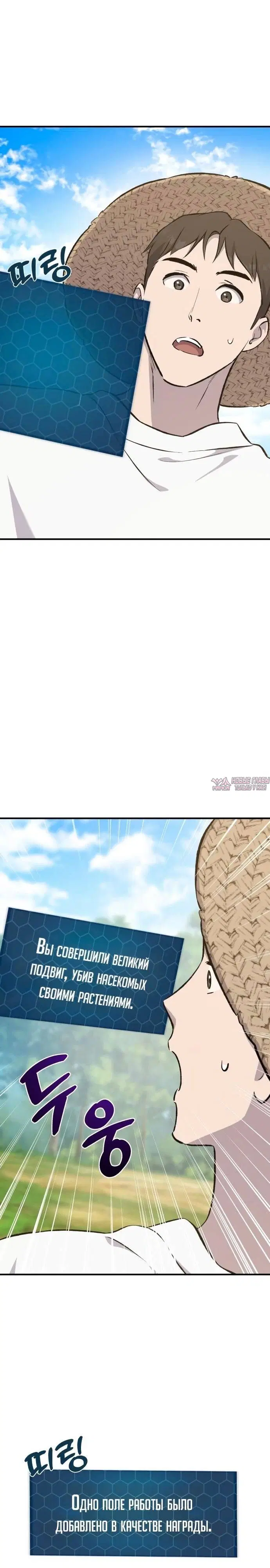 Page 39.000