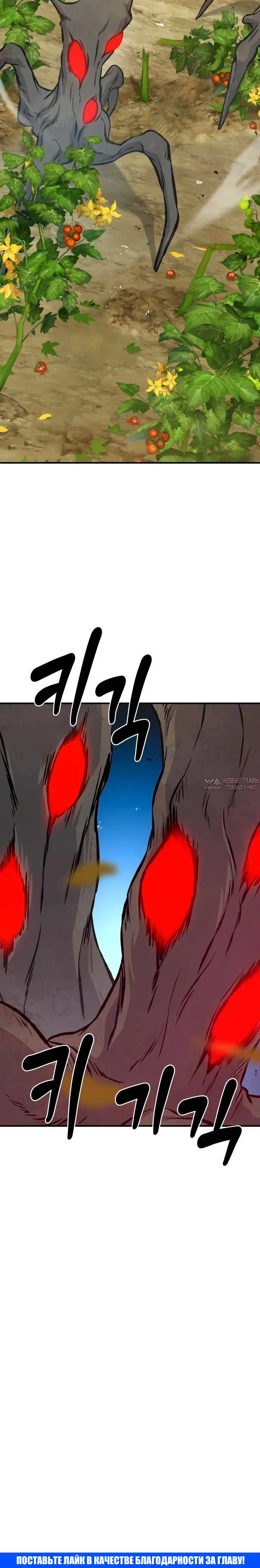 Page 39.000
