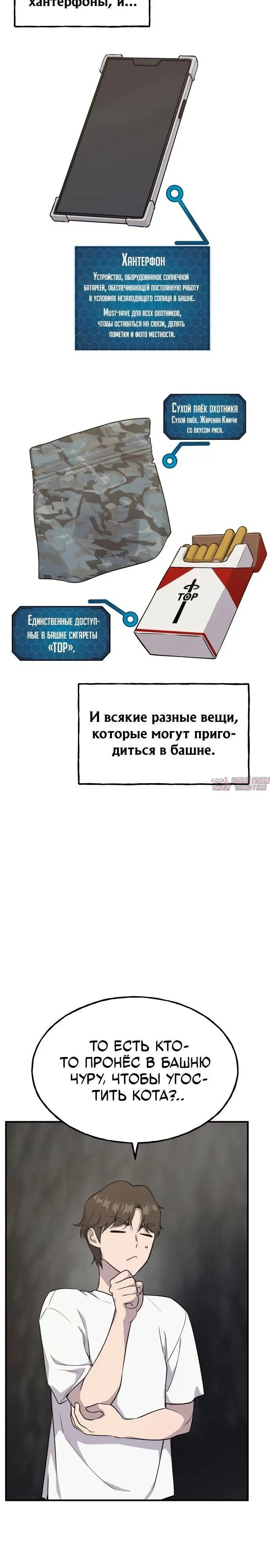Page 39.000