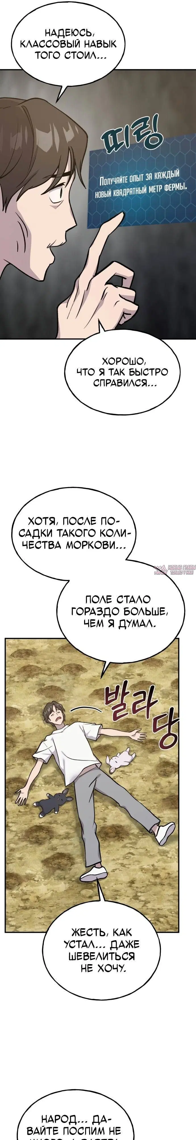 Page 39.000