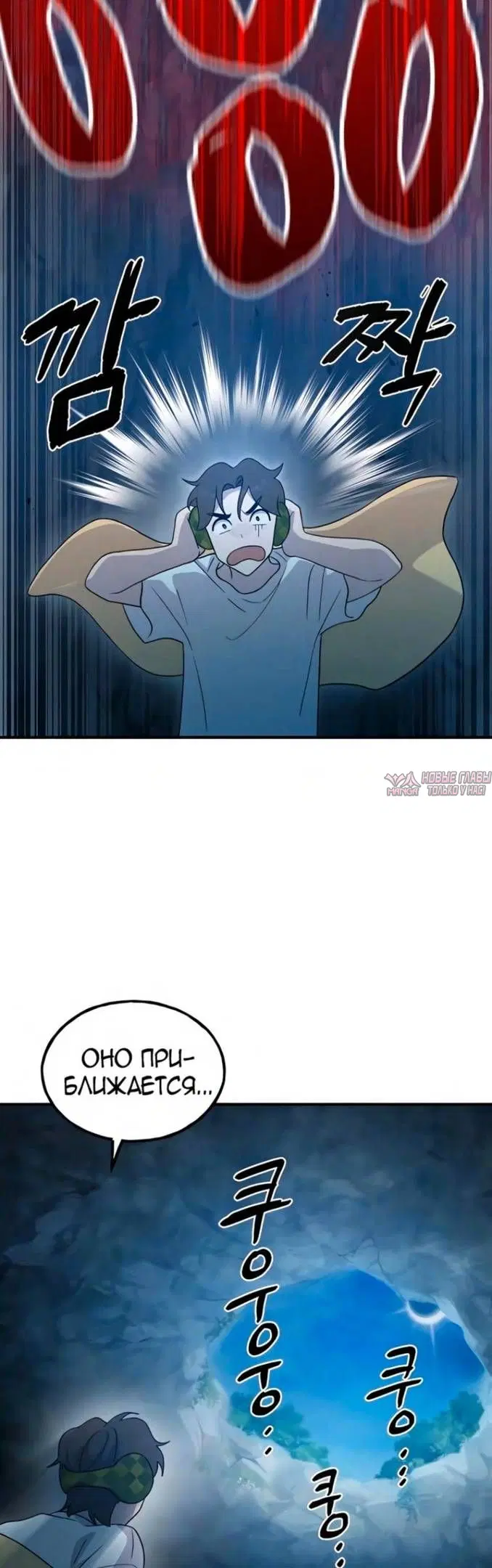 Page 30.000
