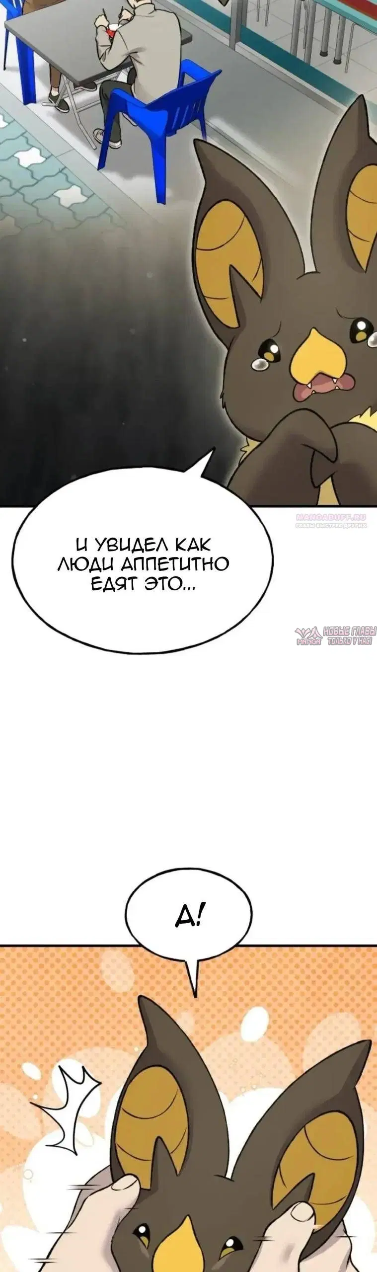 Page 30.000