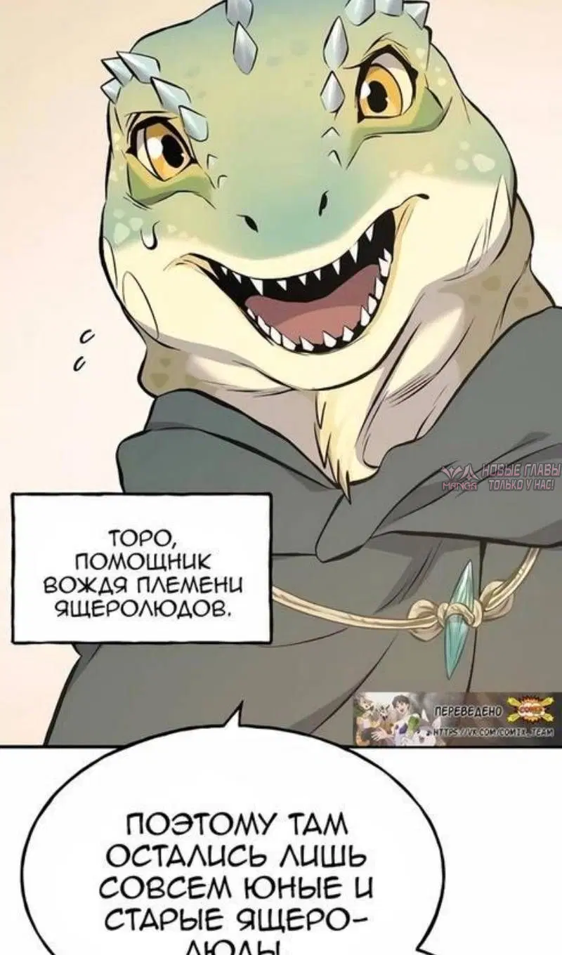 Page 30.000