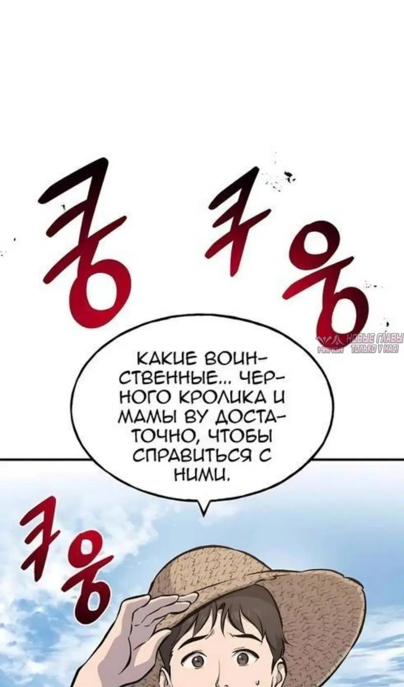 Page 30.000