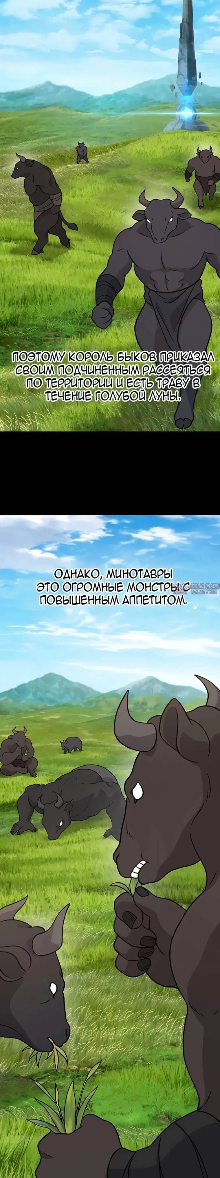 Page 31.000