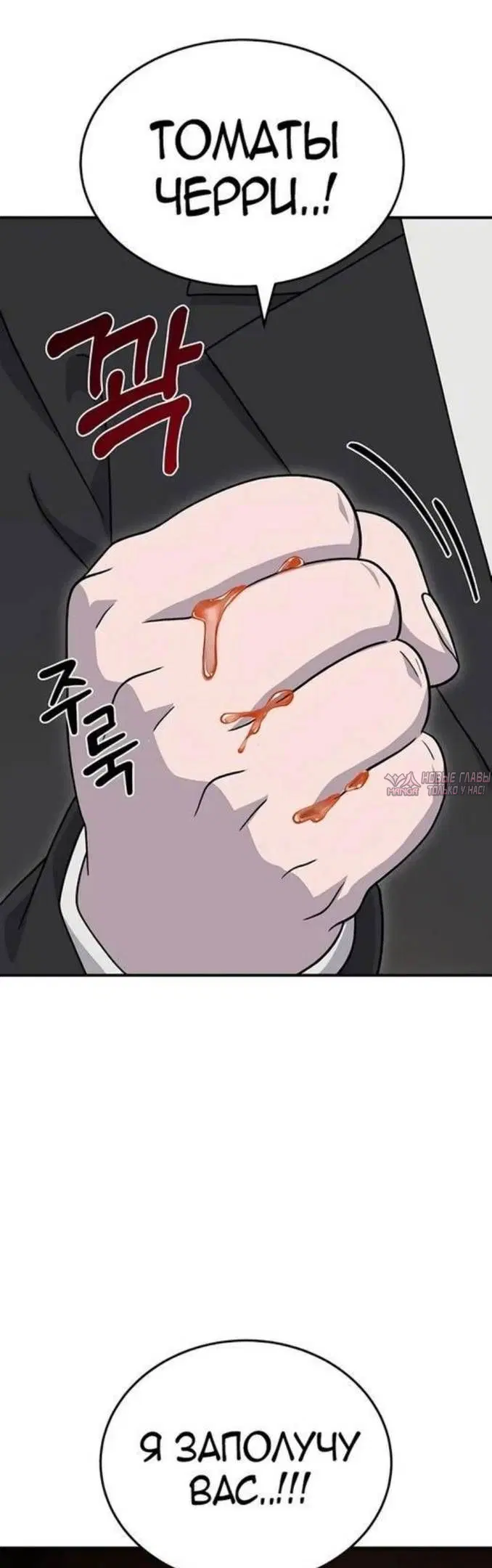 Page 31.000