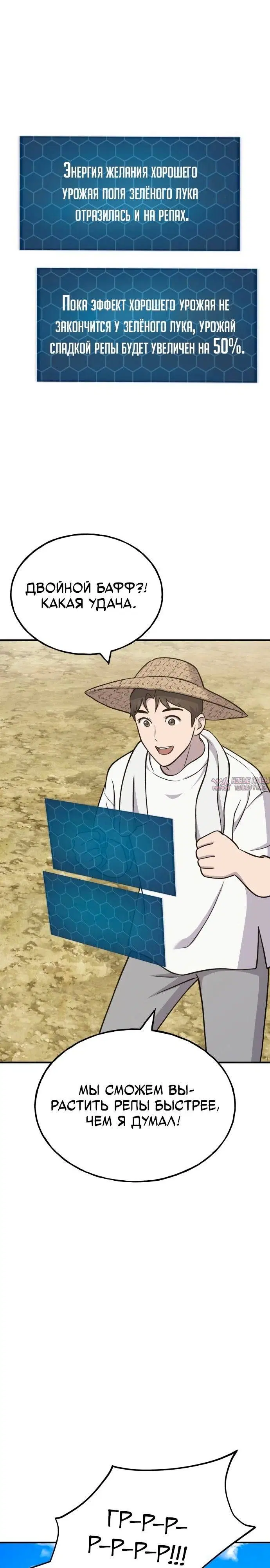 Page 31.000
