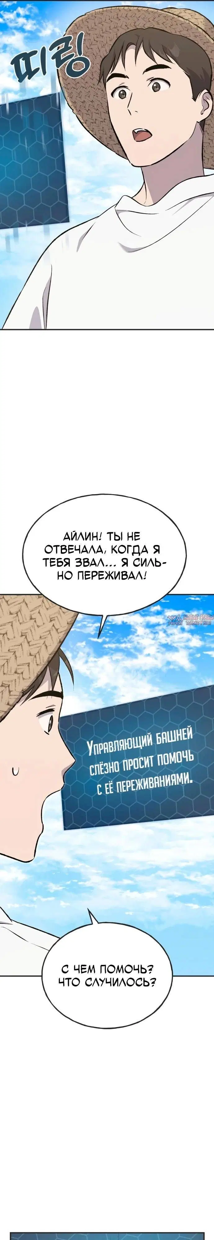 Page 31.000