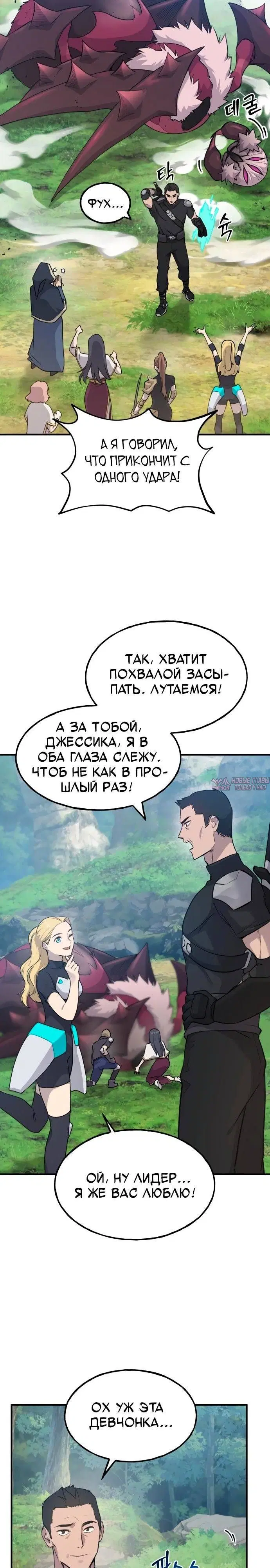 Page 31.000