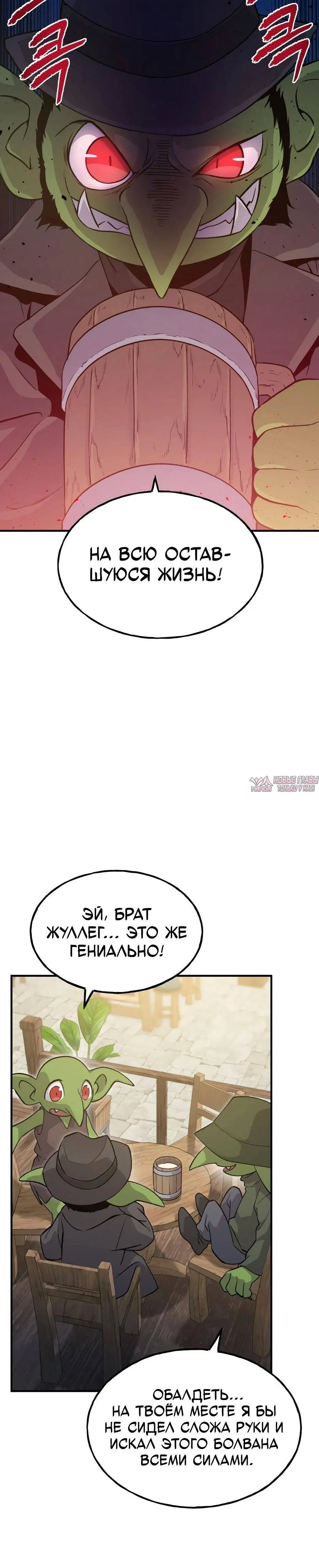 Page 31.000