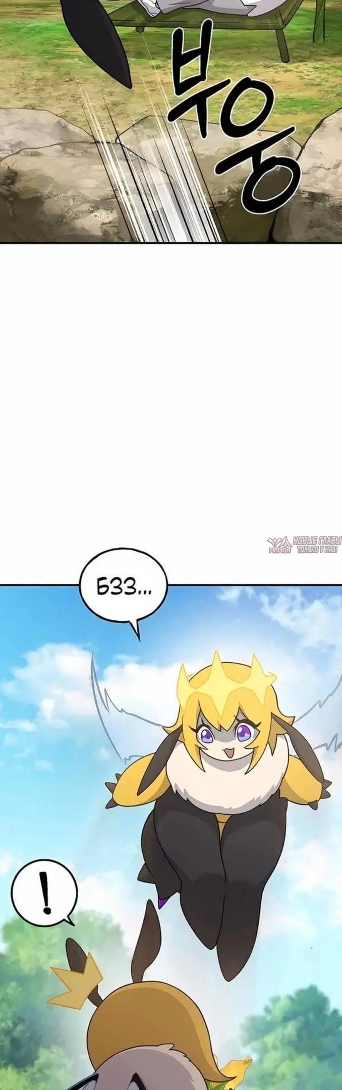 Page 32.000