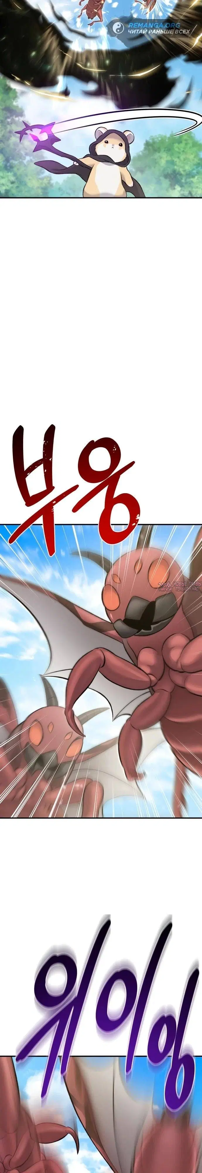 Page 32.000