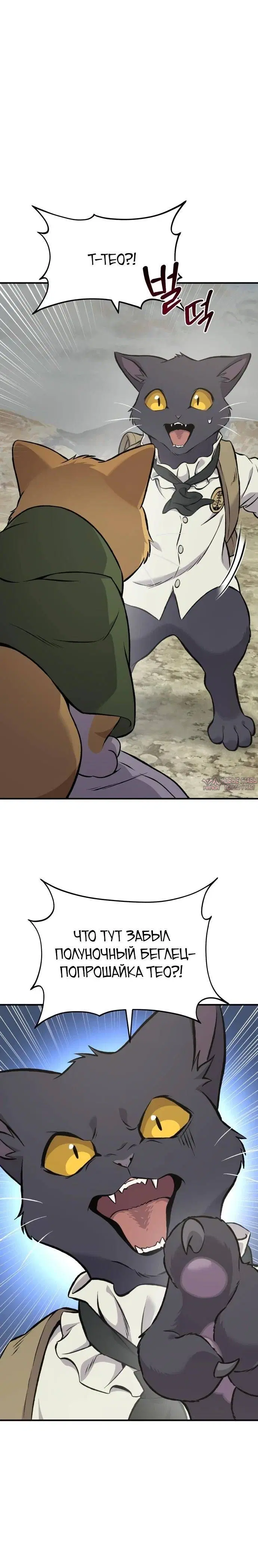 Page 32.000