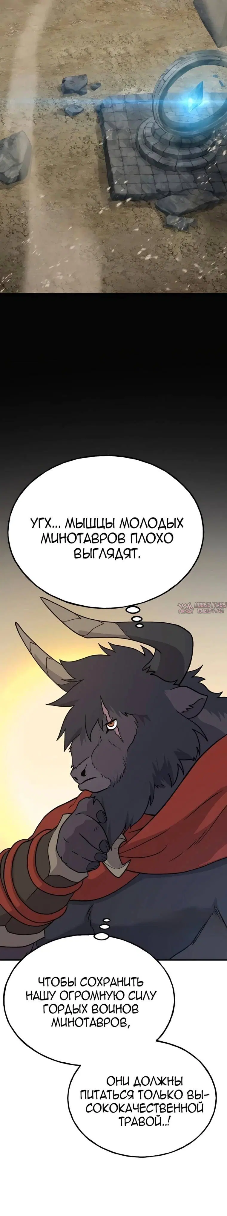 Page 33.000